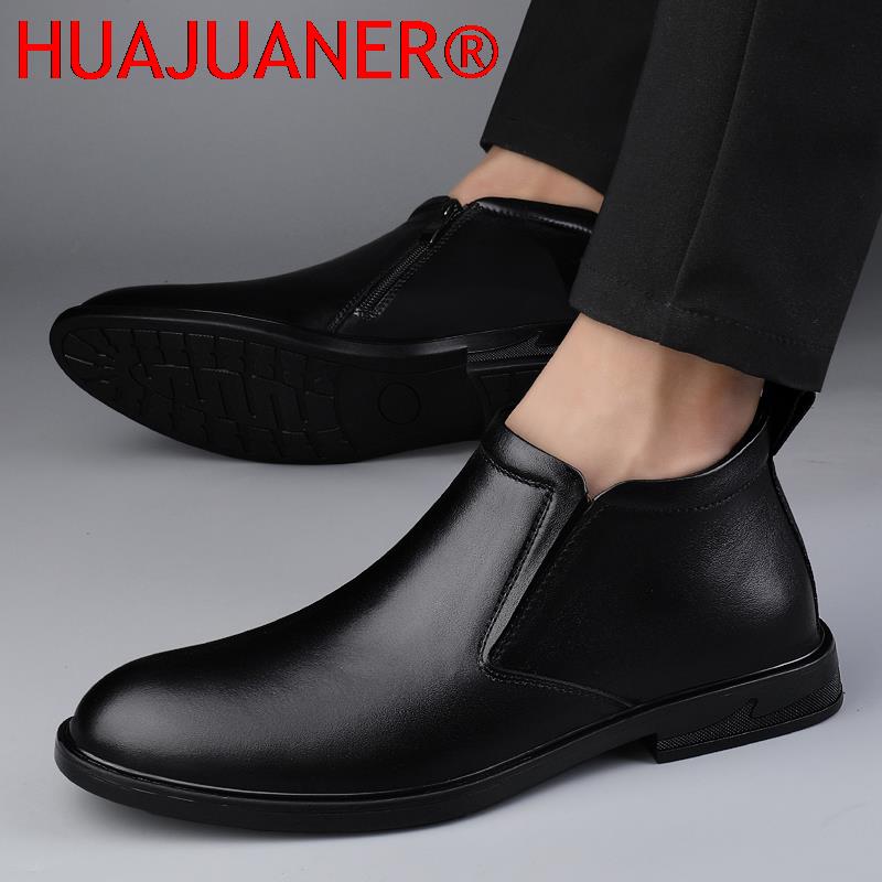 Chelsea Boots Black Men's Shor - đánh giá và giá Formal Dress