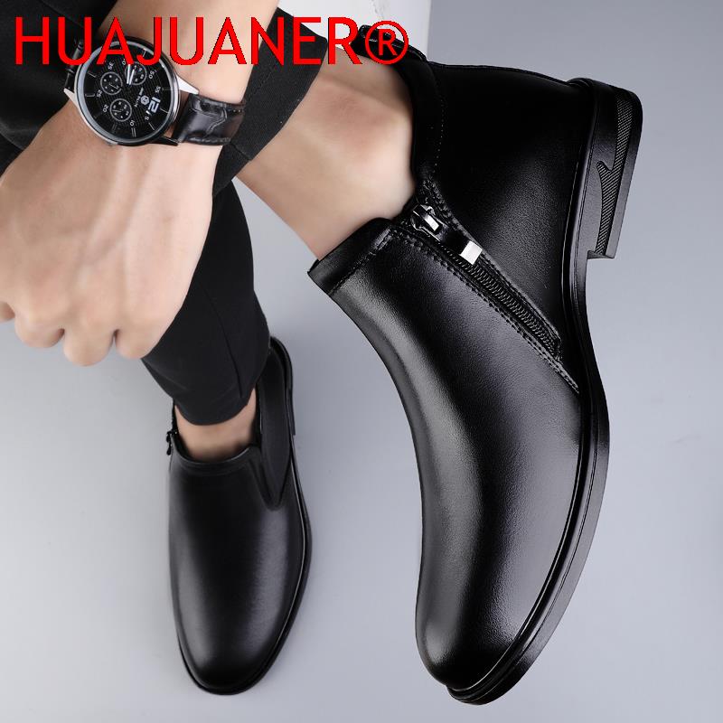Chelsea Boots Black Men's Shor - đánh giá và giá Formal Dress
