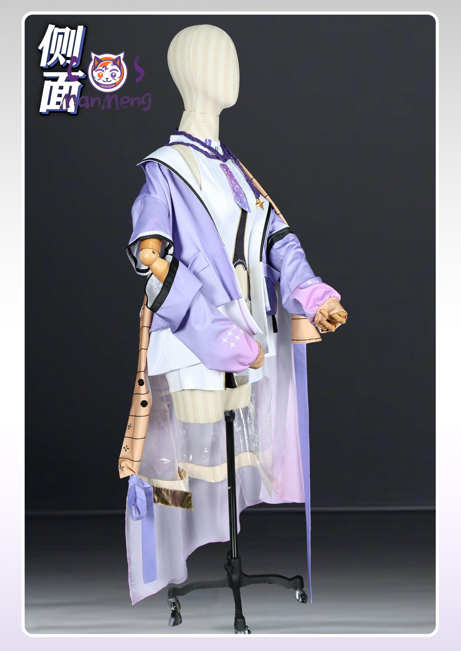Shuen Cosplay Goddess of Victo - đánh giá và giá Formal Dress